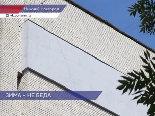После жалобы в Госжилинспекцию на улице Горной утеплили квартиру